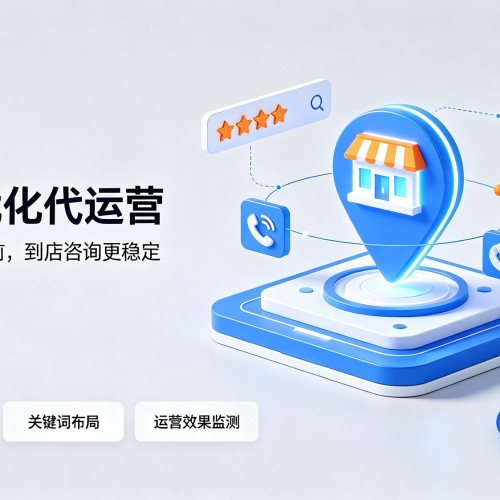 红古GEO优化